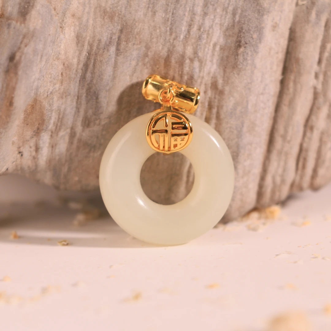 ZX75-925银镶和田玉平安环福字吊坠（25*25）（金色）