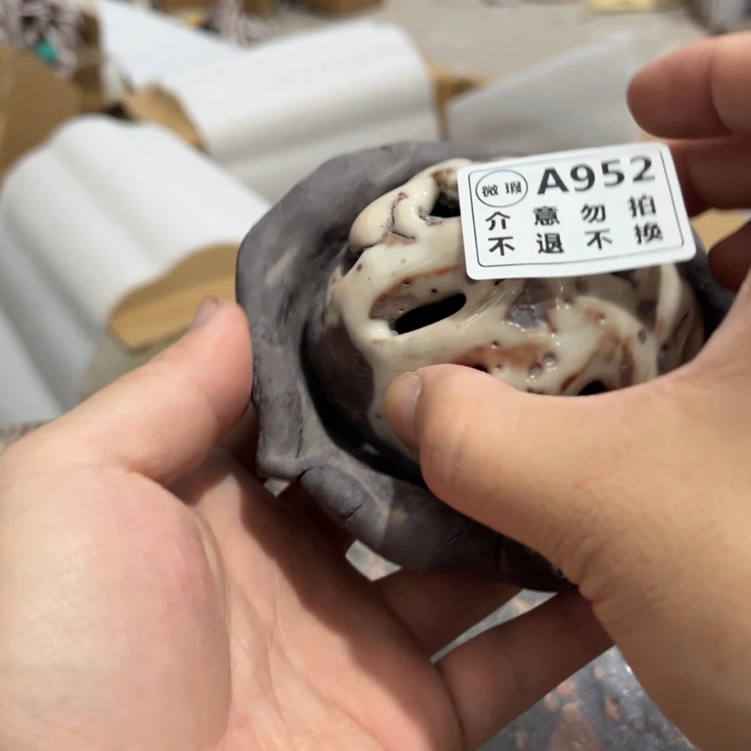 952 一家茶器直播分享