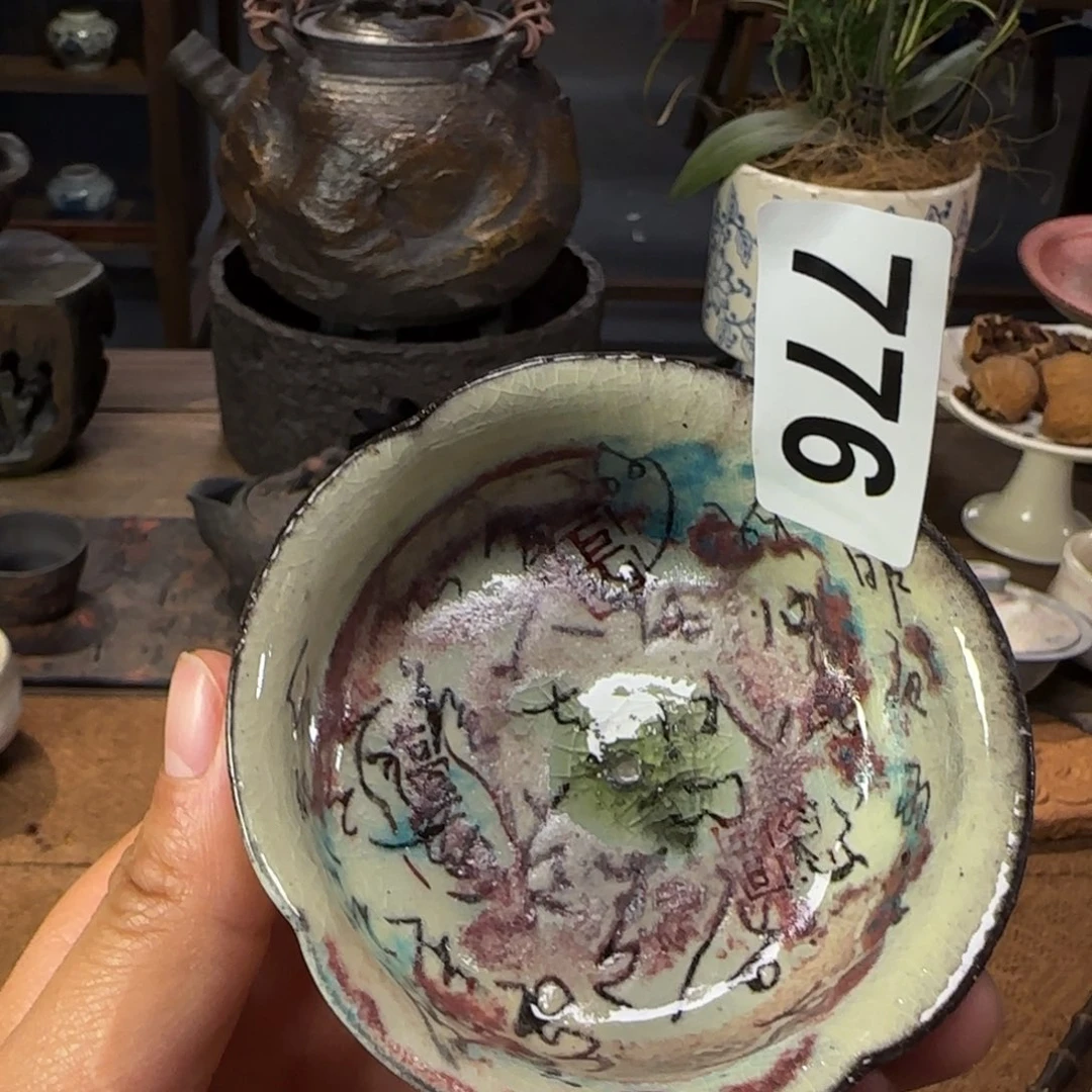 多**余微瑕微瑕微瑕微瑕啊