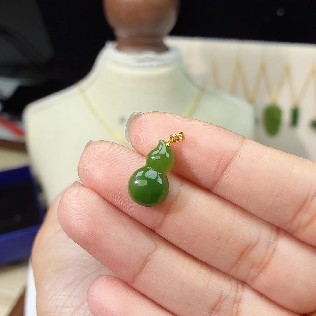 和田玉（碧玉）18K金镶嵌吊坠(赠链)