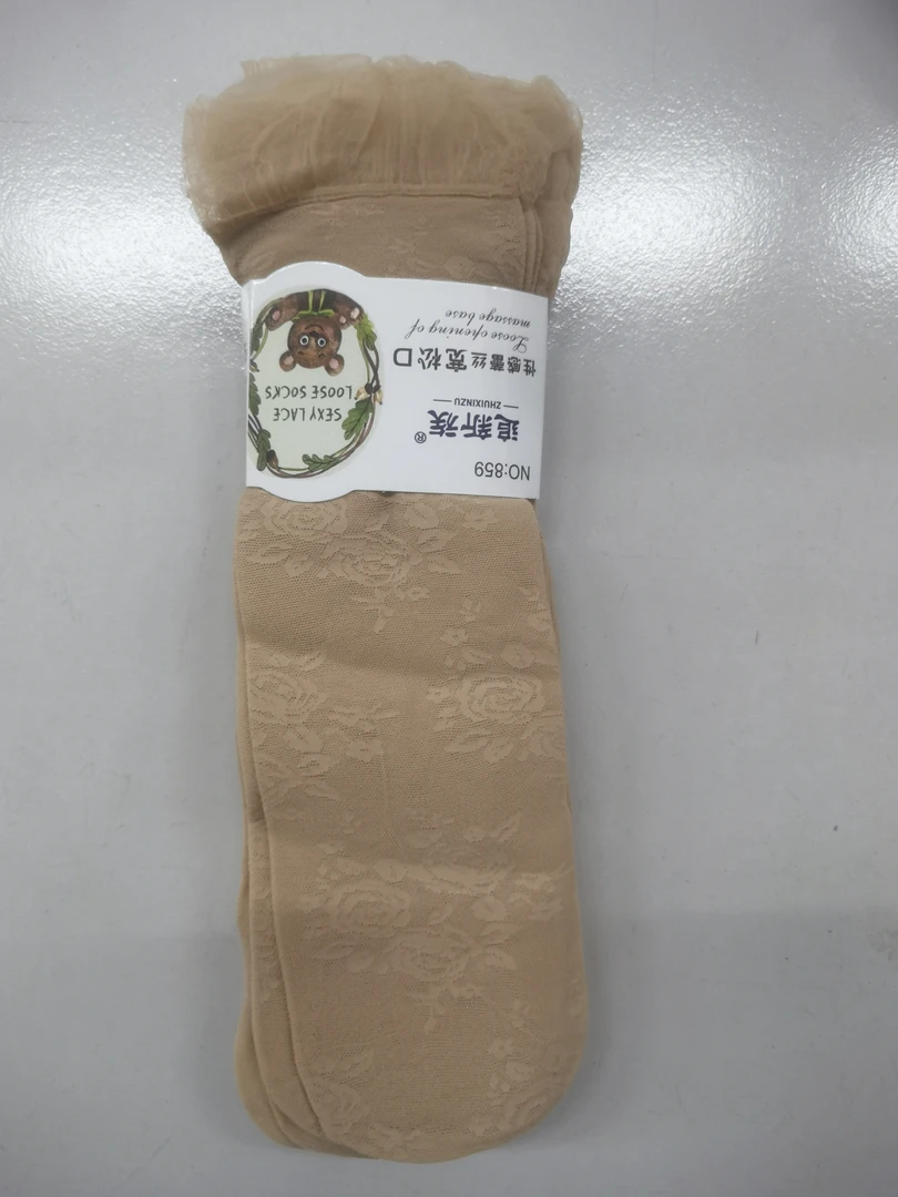 桂云服饰蕾丝袜福利