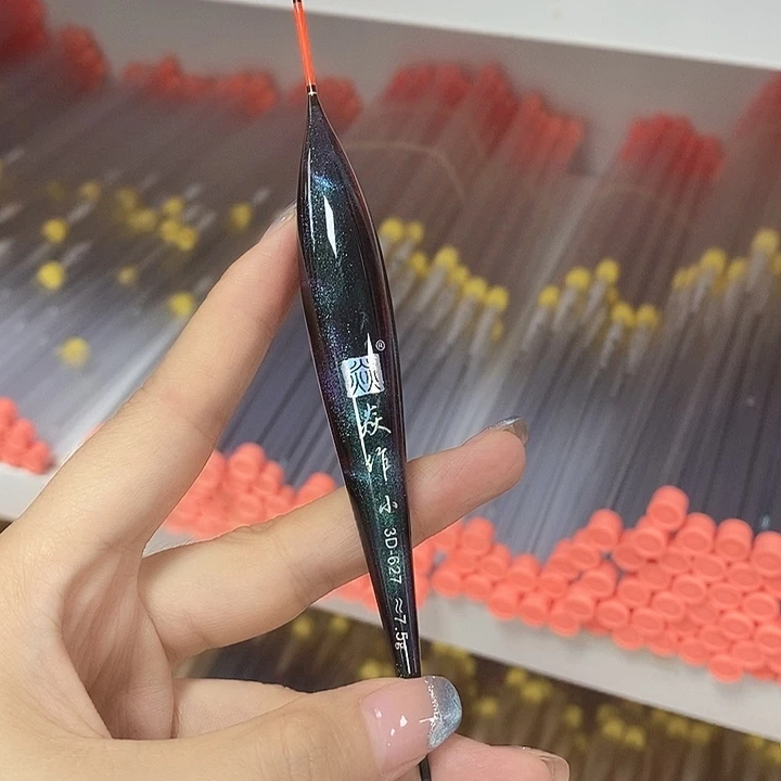 芦苇60长3D焱作大物浮漂一支