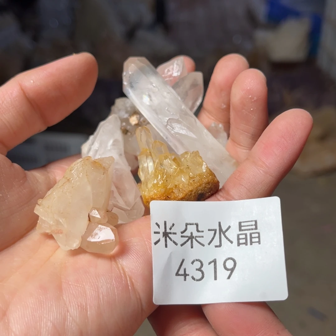 A***e珠宝半成品未镶嵌水晶