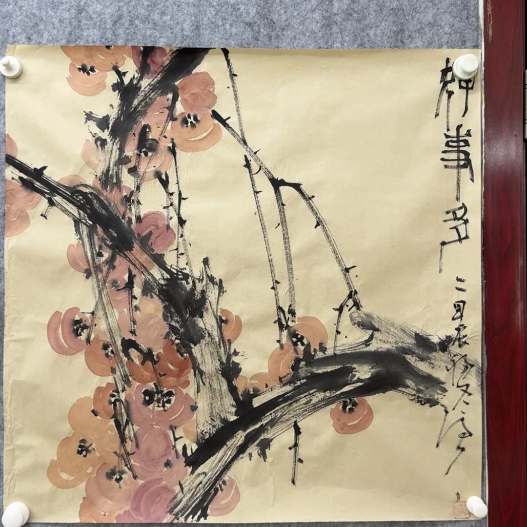 国画Jjhbvbbjjjbbbbvv