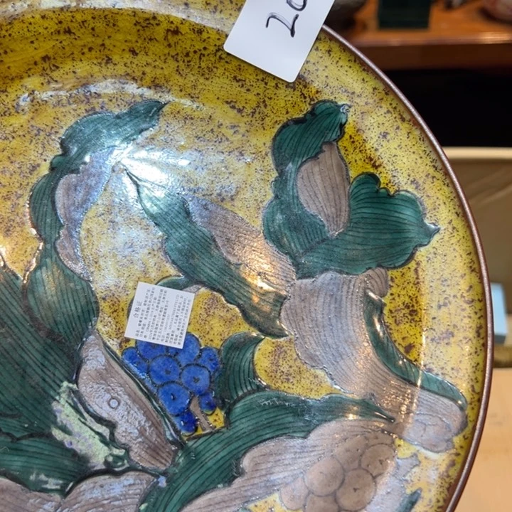 瓷片n*0在一起的时候就是20