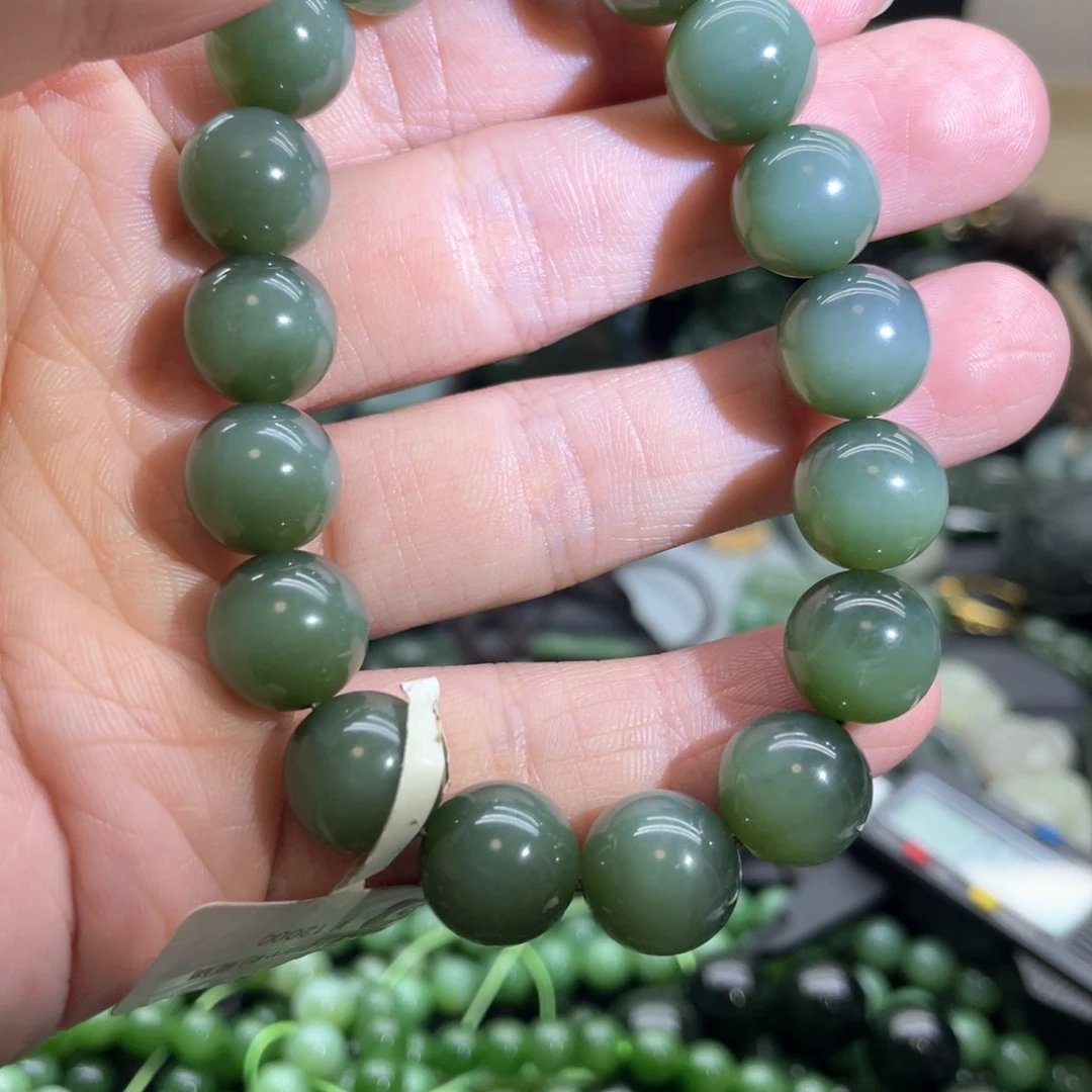 未镶嵌手链和田玉（碧玉）