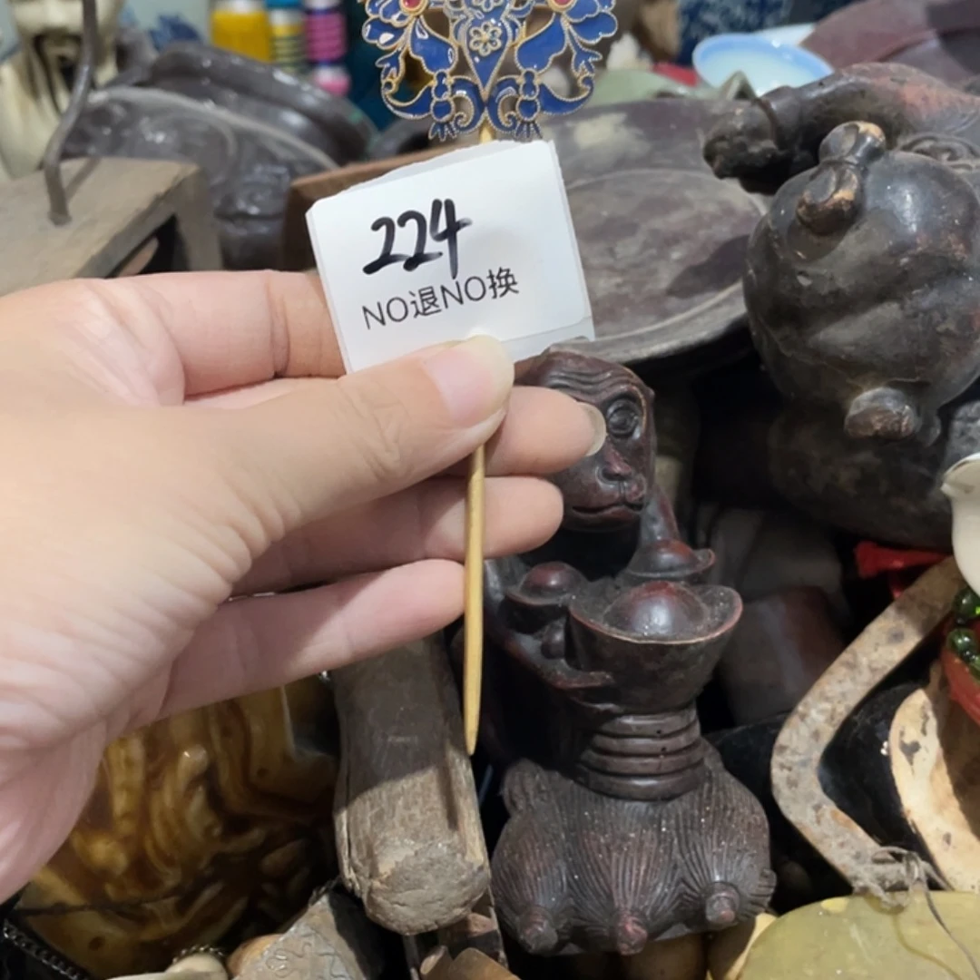阿***亮其他224号码工艺品