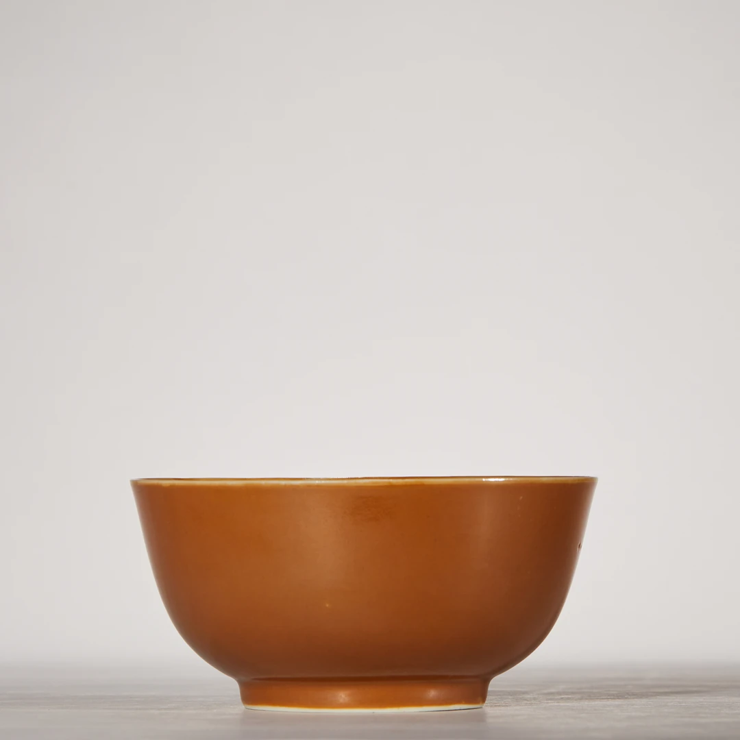 4256清光绪·紫金釉碗【古董拍卖】