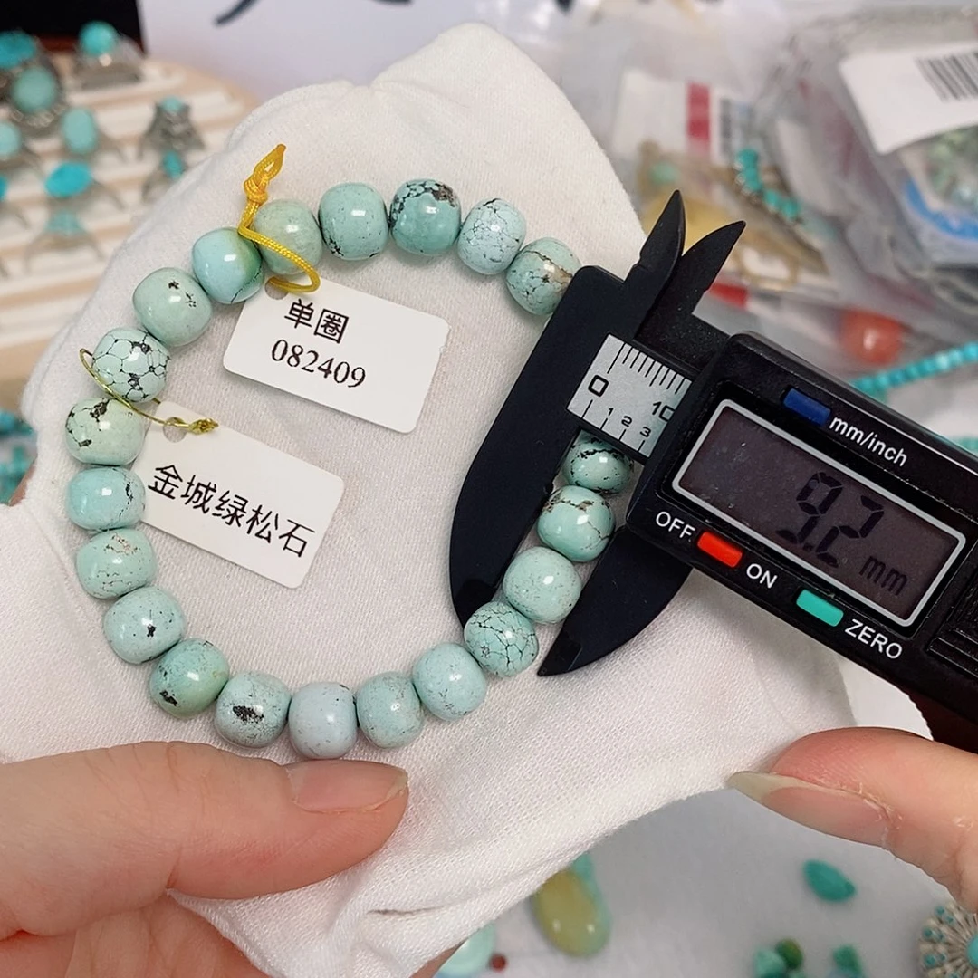 未镶嵌绿松石珠宝奇石