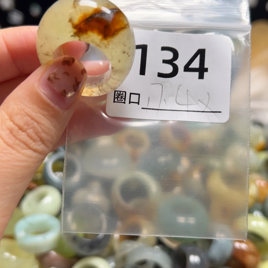 崽***崽蛇纹石玉未镶嵌戒指