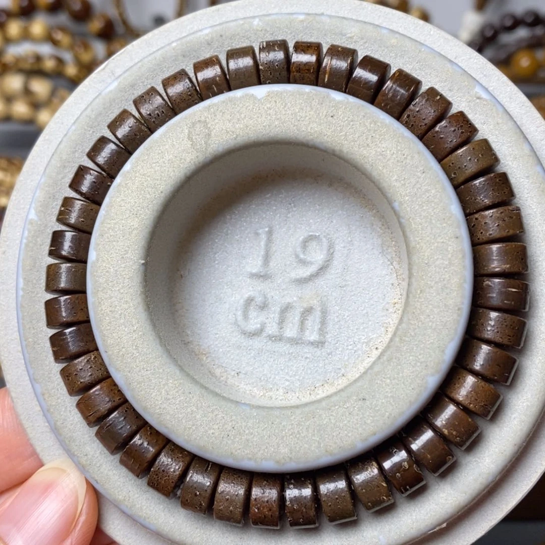 菩提手串/手链紫金鼠纯肉药片8.8/5