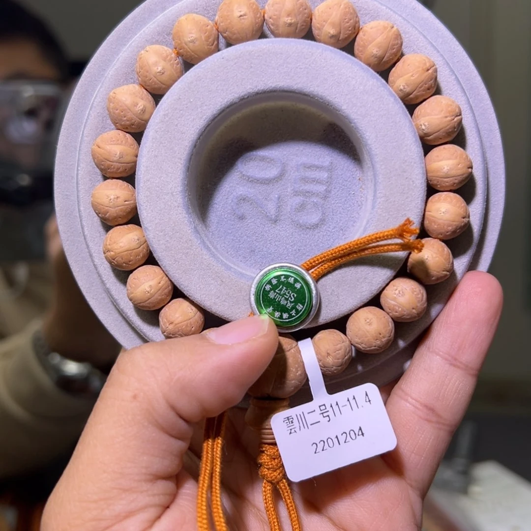 凤眼菩提手串雲川