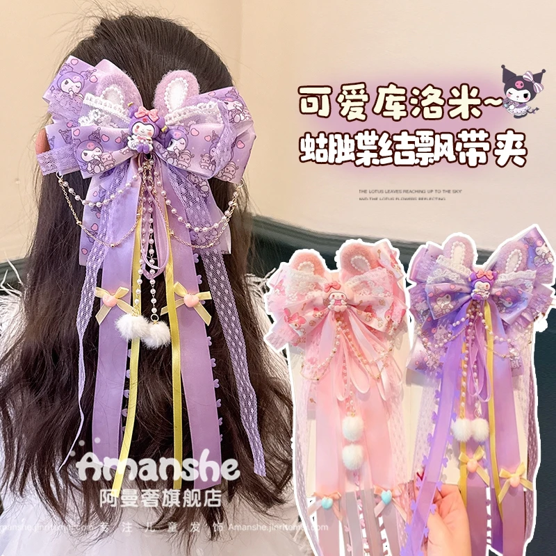 公主范三丽鸥蝴蝶结长飘带夹子发卡汉服头饰古装眉心额头链发饰