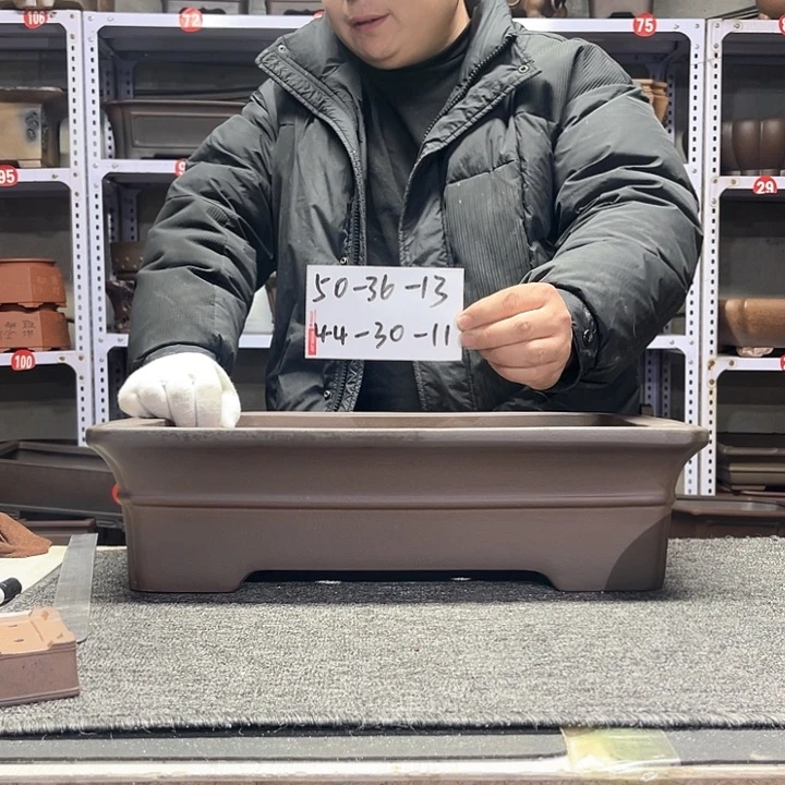 紫砂花盆：紫砂等传统