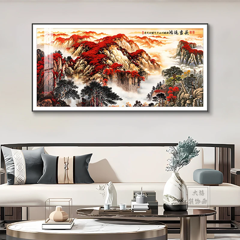 鸿运当头客厅装饰画沙发背景墙壁画办公室书房中式山水挂画寓意好