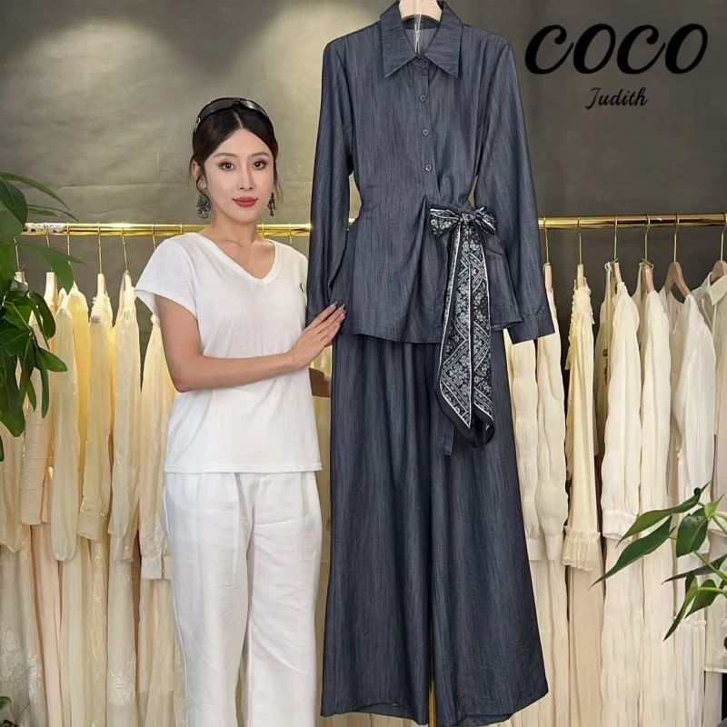 【两件套】2026秋季法式气质长袖上衣+休闲裤时尚套装M660