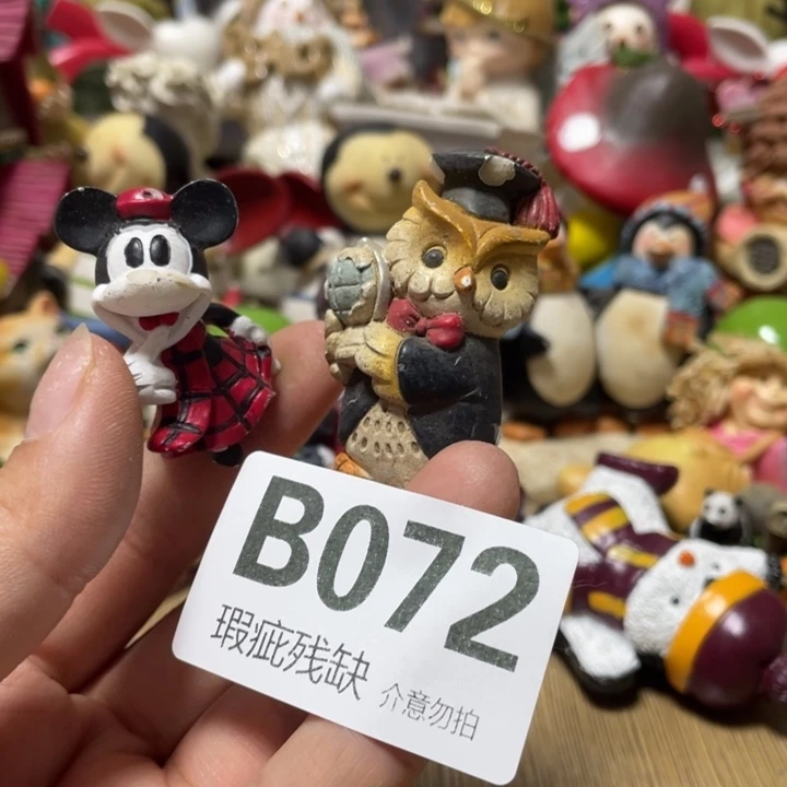 静***心摆件孤品老货微瑕瓷