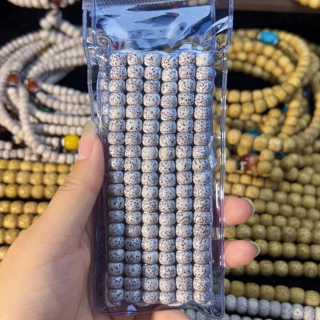 星月菩提吊坠星月菩提