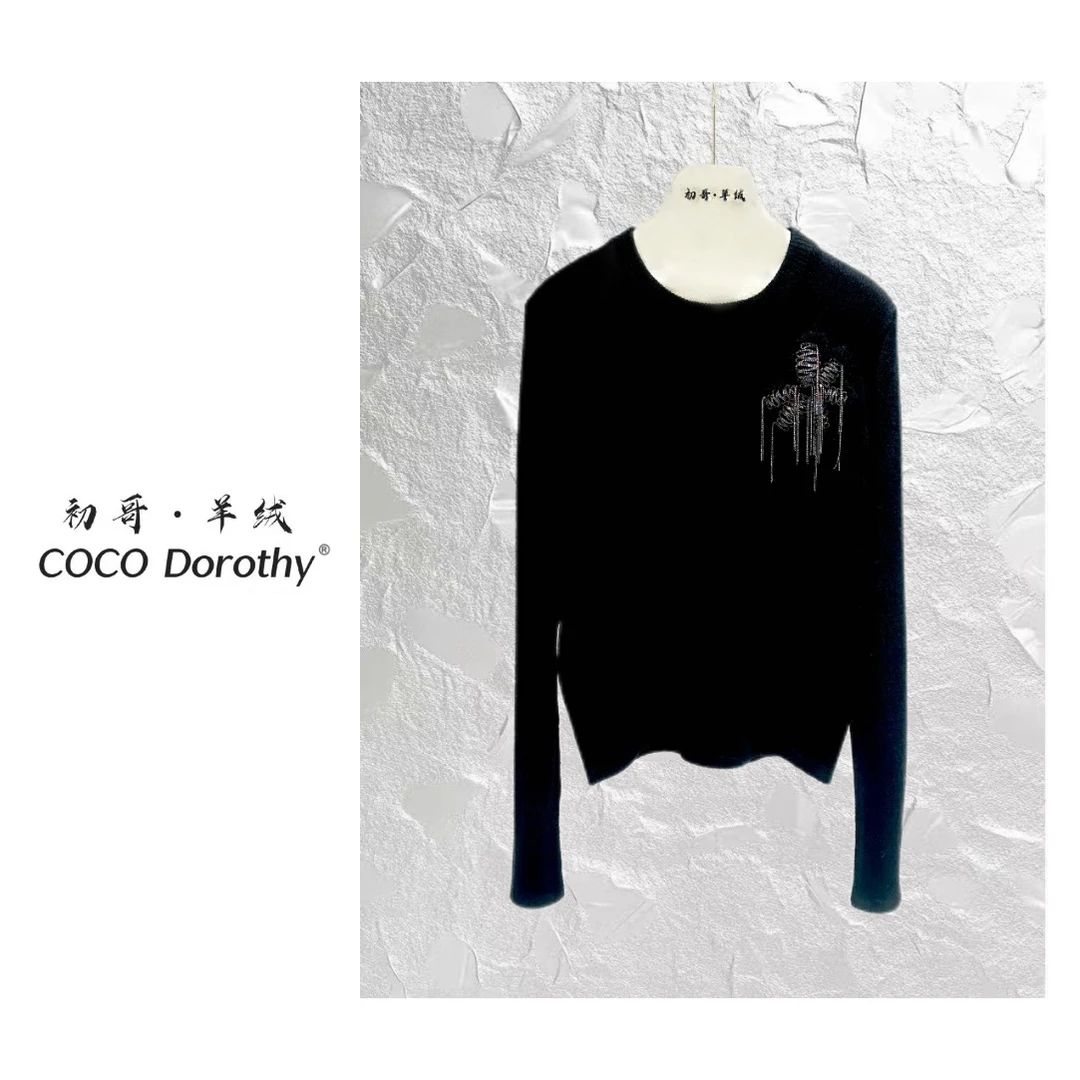 【初哥 · COCO Dorothy】重手工立体花朵链条流苏羊绒上衣-819