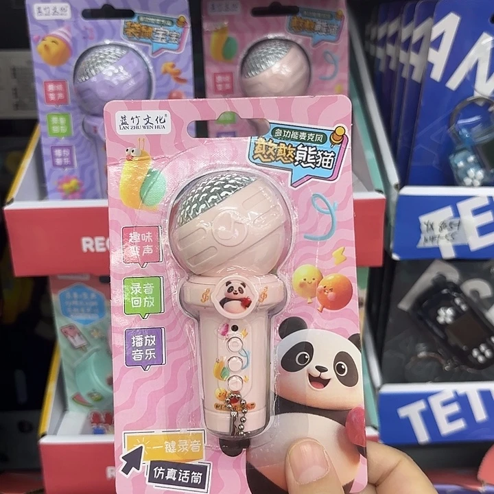 十二个装新款麦克风