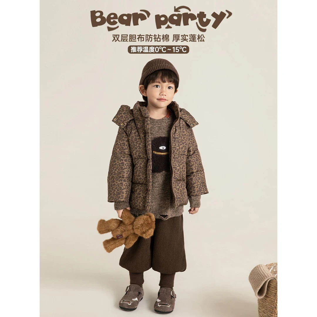 幼悠男童复古美拉德豹纹棉服冬季厚实保暖舒适儿童连帽外套D4742