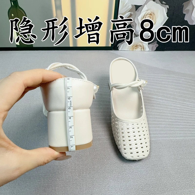 一脚蹬懒人包头半拖鞋女外穿内增高镂空透气穆勒鞋高跟玛丽珍凉拖
