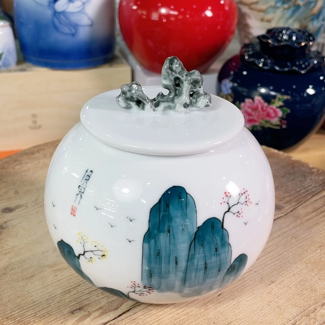 【闪购商品】罐陶瓷茶叶罐密封罐