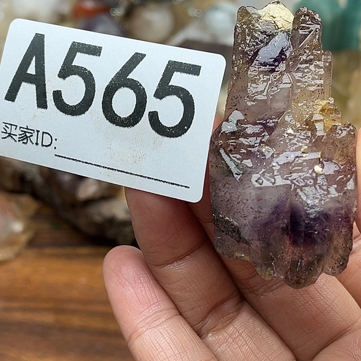 水晶未镶嵌珠宝半成品默认微瑕