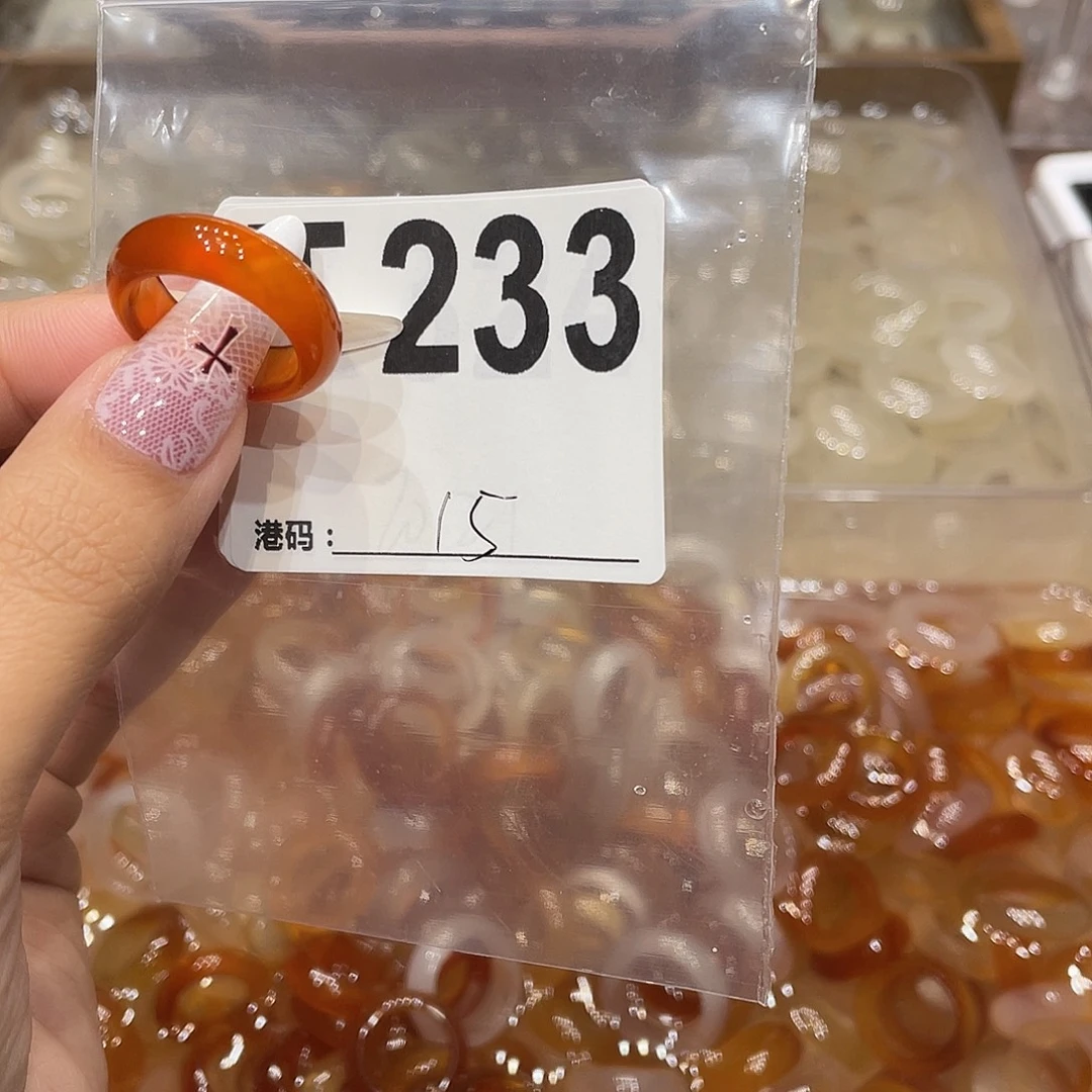 玛瑙/玉髓未镶嵌戒指233