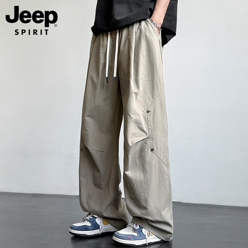 JEEPSPIRIT吉普男士阔腿休闲裤男款秋季纯棉男裤宽松直筒长裤子男