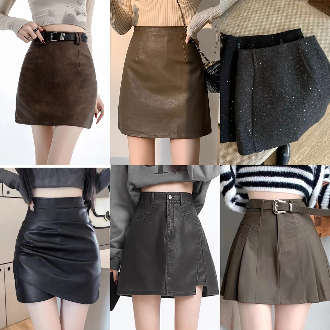 秋冬皮短裤时尚高腰百搭半身裙短裙显瘦皮裙