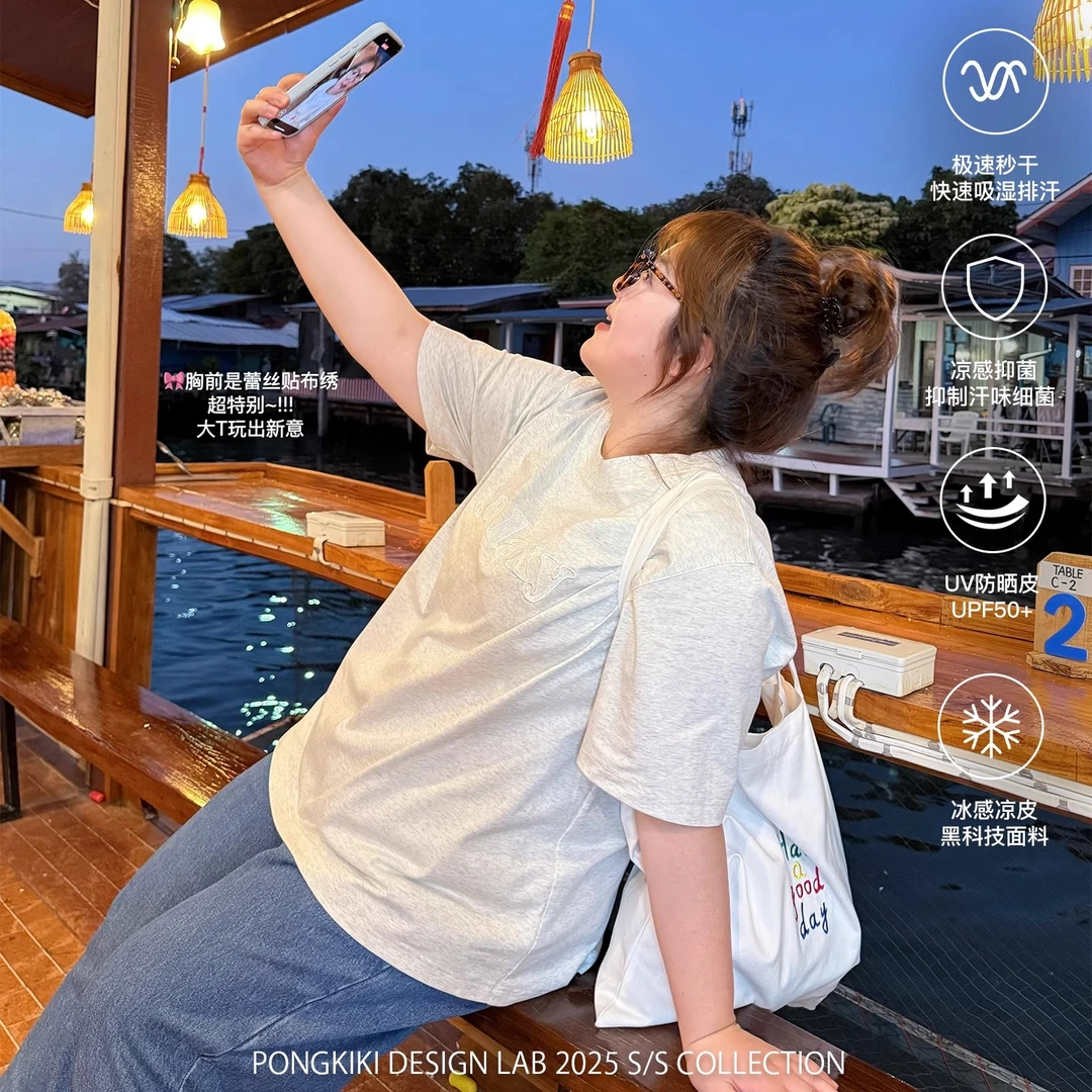 老章和小胖PONGKIKI蕾丝银河T恤女大码冰感速干贴布绣花防晒上衣