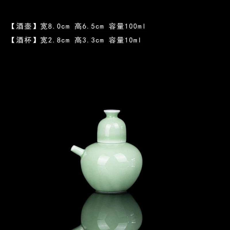 新疆西藏包邮仿古古风二两酒壶陶瓷老式酒盅酒器酒具中式黄酒家用