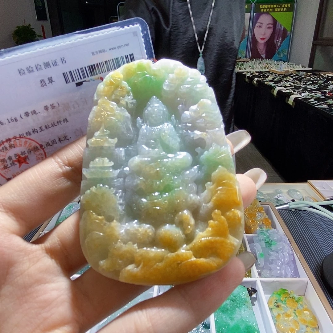 颈饰未镶嵌翡翠翡翠