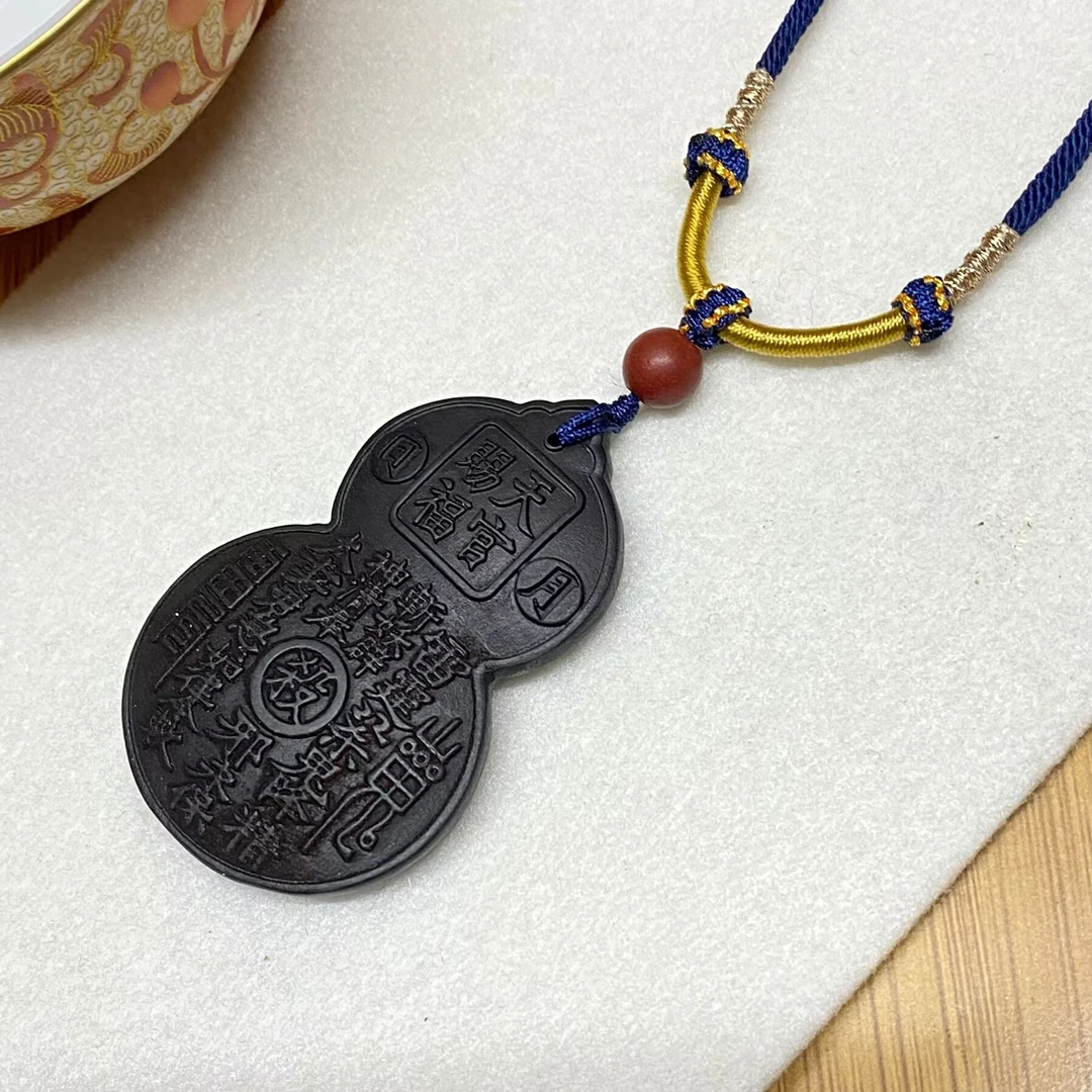 【瑞和香方】TGCF “ZQ”天然 脖挂 牌子双面雕刻手工艺