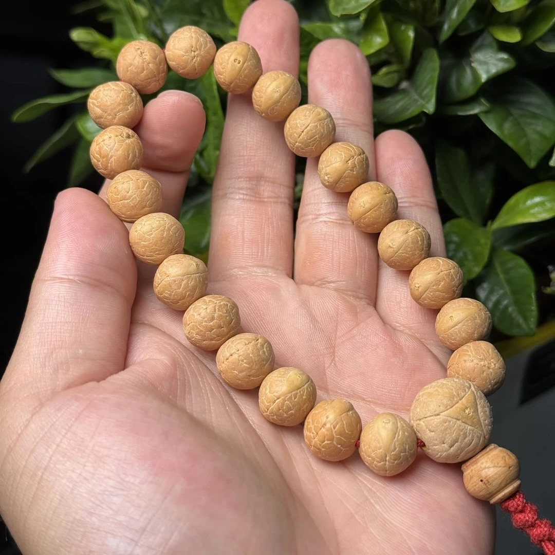 【地主专属】7 G91701-凤眼菩提-多样性发其一-11.5mm