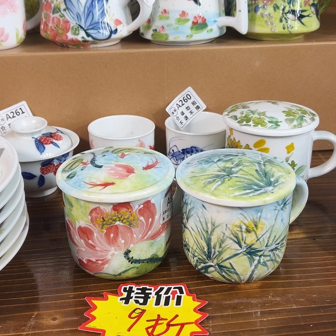 迷***o陶瓷景德镇手工手绘陶瓷