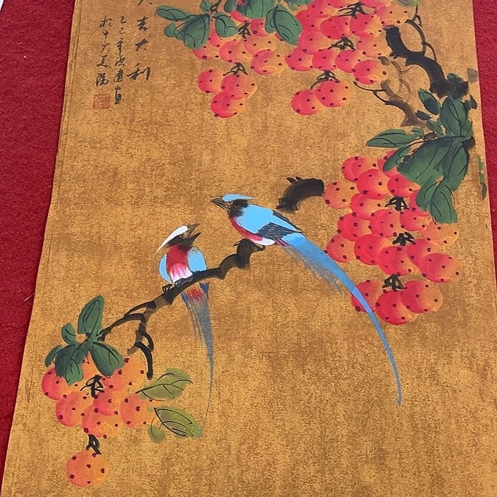 国画一二三一二三四二