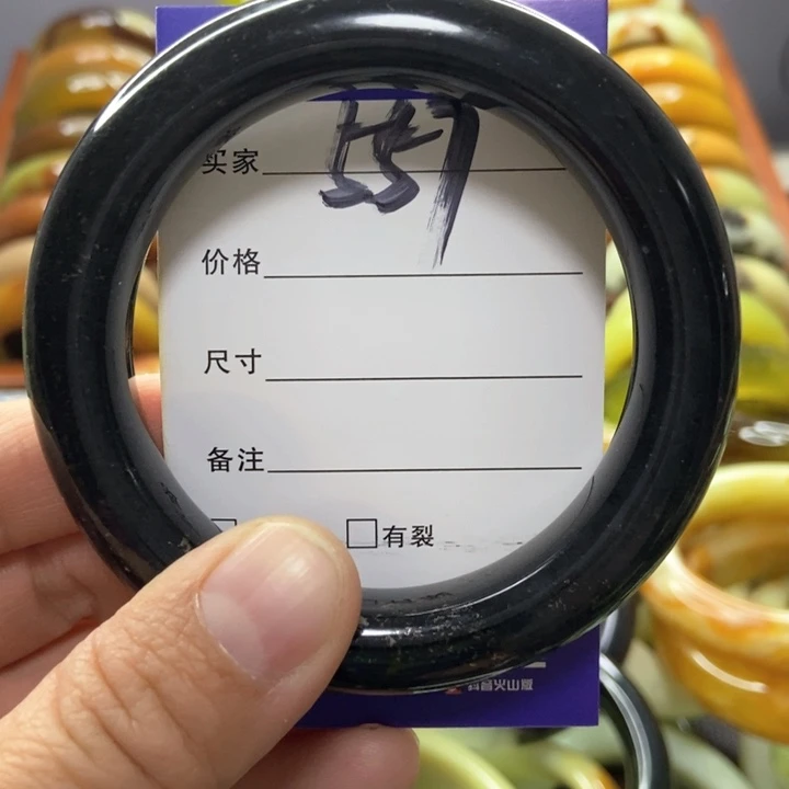 蛇纹石玉手镯未镶嵌自**在