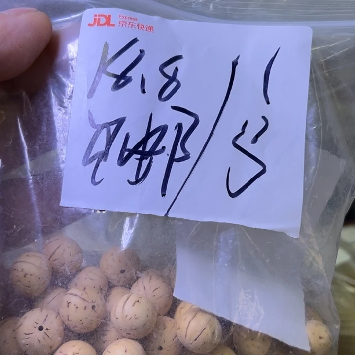 A****总盘锦奶油核福利