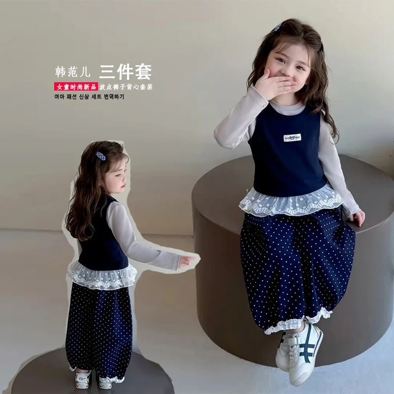 女童套装春秋季网红女宝宝蕾丝边马甲休闲背心两件儿童秋装三件套