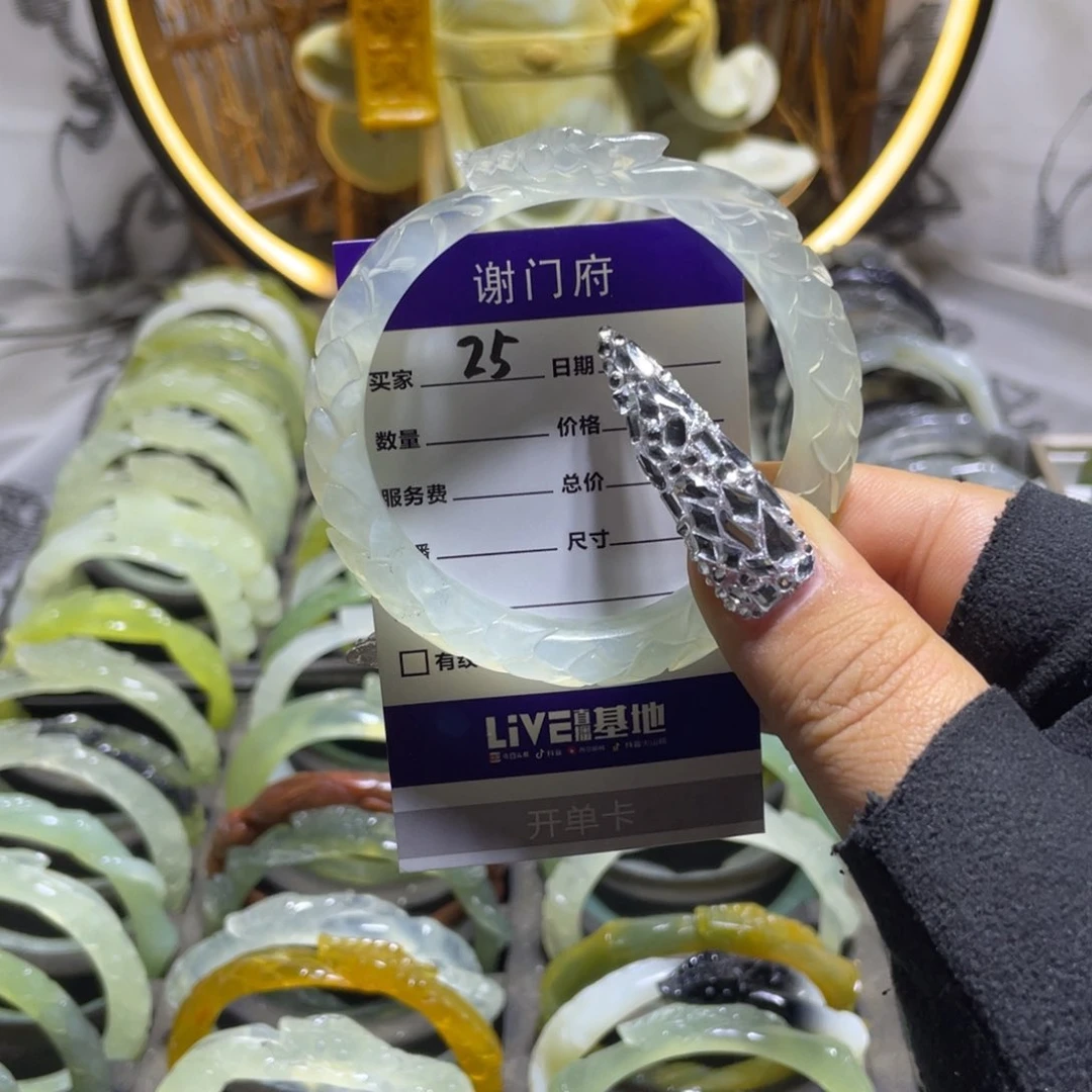 蛇纹石玉手镯未镶嵌ゼ**ー