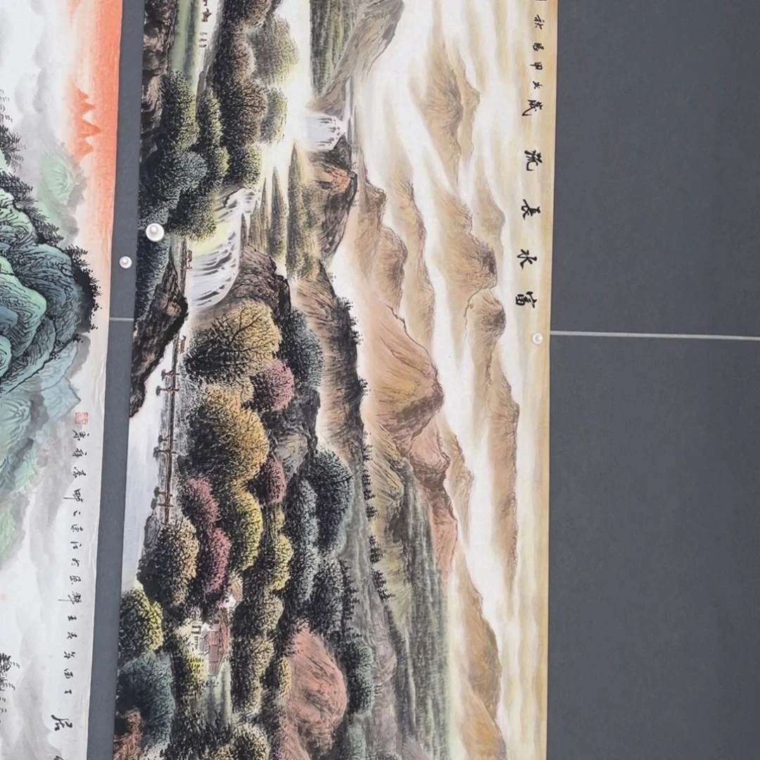 国画梁永亮老师绘画