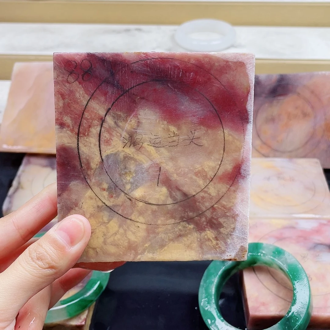 石英质玉手镯未镶嵌定制