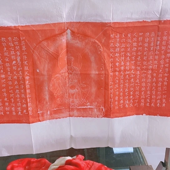 【闪购商品】拓片用纸其他拓片