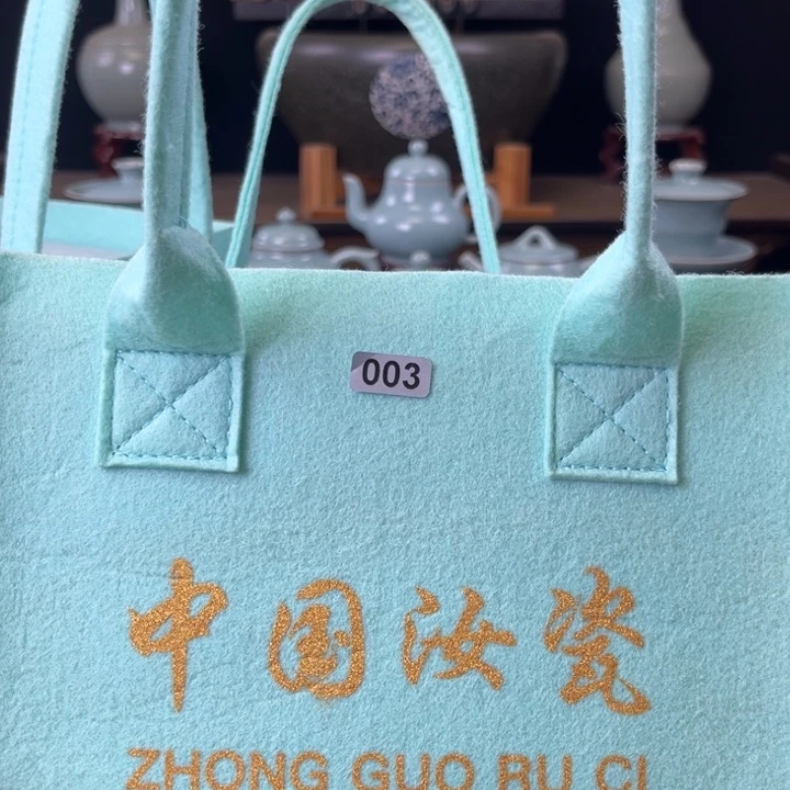 瓷片中国汝瓷礼盒小惊喜003号