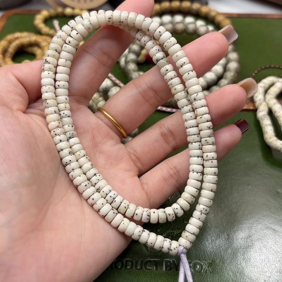 星月菩提手串36药片❗️数星星❗️糯冰料❗️