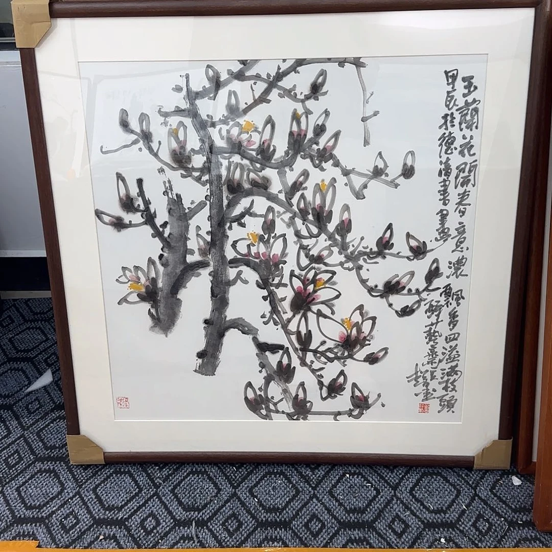 是***我国画郑志超精品带框