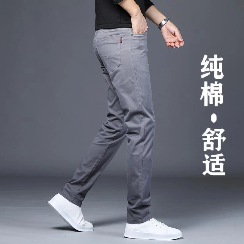 高端纯棉秋季休闲裤男士2025新款浅灰色弹力修身直筒休闲长裤男装