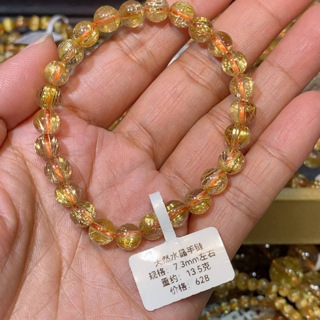 水晶手链未镶嵌肆*-手链7.3m m芳